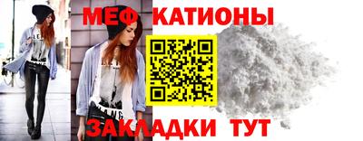 прущая мука Апрелевка