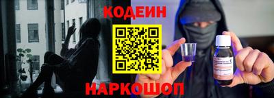 прущая мука Апшеронск