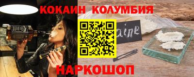 прущая мука Апшеронск