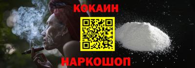 прущая мука Апрелевка