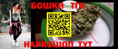 прущая мука Апрелевка