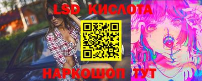 прущая мука Апшеронск