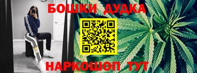 прущая мука Апрелевка