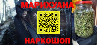 прущая мука Апрелевка