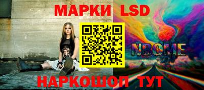 прущая мука Апрелевка