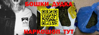 прущая мука Апрелевка