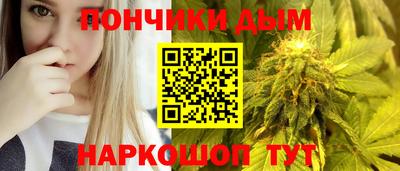 мескалин Аргун