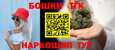 мескалин Аргун