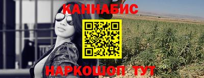 прущая мука Апрелевка