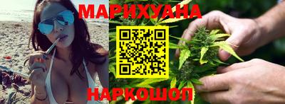мескалин Аргун