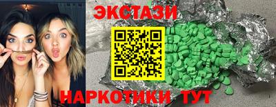прущая мука Апрелевка