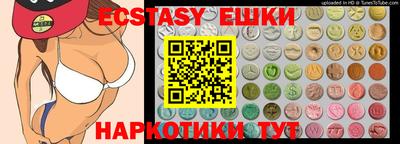 прущая мука Апрелевка