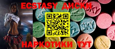 прущая мука Апрелевка
