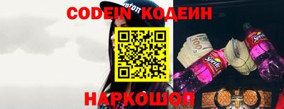прущая мука Апшеронск