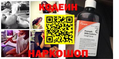 прущая мука Апрелевка