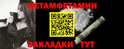 мескалин Аргун