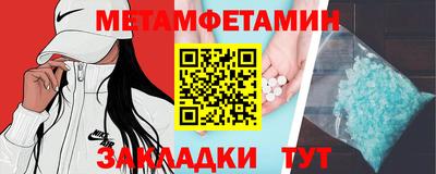 прущая мука Апрелевка