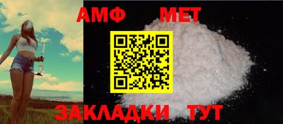 мескалин Аргун