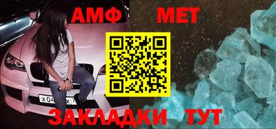 мескалин Аргун