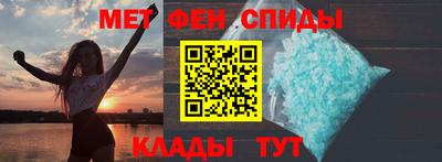 прущая мука Апшеронск
