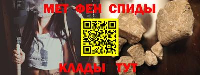 прущая мука Апрелевка