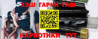 мескалин Аргун
